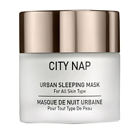 Маска ночная для лица Спящая Красавица / City NAP Urban Sleepeng Mask 50 мл, GIGI