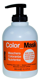 KAYPRO Маска питающая окрашивающая, насыщенная медь / COLOR MASK 300 мл, фото 1