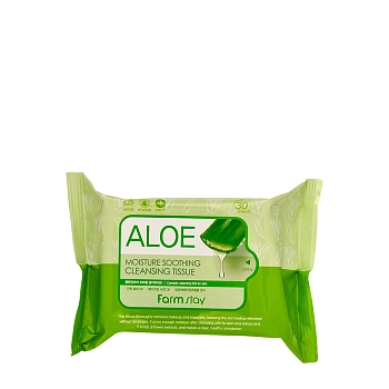 Салфетки освежающие для снятия макияжа с алоэ вера/ Aloe moisture soothing cleansing tissue 30 шт