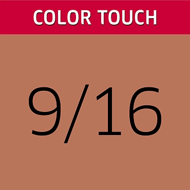 WELLA PROFESSIONALS 9/16 краска для волос, горный хрусталь / Color Touch 60 мл