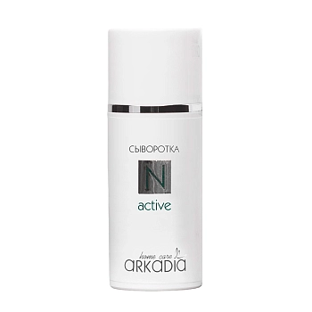 Сыворотка / N active 30 мл, ARKADIA