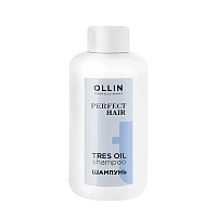 OLLIN PROFESSIONAL Набор дорожный для волос (шампунь 100 мл, бальзам 100 мл, крем-спрей 100 мл) PERFECT HAIR, фото 6