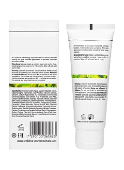 CHRISTINA Маска восстанавливающая / Revitalizing Mask Bio Phyto 75 мл, фото 3