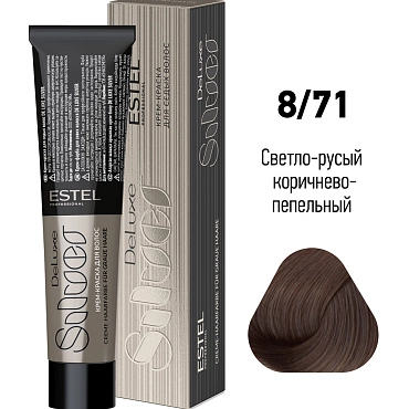 ESTEL PROFESSIONAL 8/71 краска для волос, светло-русый коричнево-пепельный / De Luxe Silver 60 мл