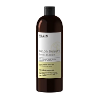 OLLIN PROFESSIONAL Кондиционер для окрашенных волос с маслом виноградной косточки / Salon Beauty 1000 мл, фото 1