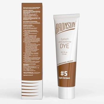 BRONSUN Краска для ресниц и бровей, светло-коричневый / BRONSUN #5 15 мл, фото 4