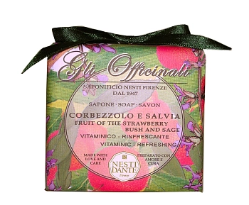 Мыло Клубника и шалфей / Gli Officinali 200 г