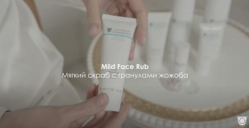 JANSSEN COSMETICS Скраб мягкий с гранулами жожоба / Mild Face Rub DRY SKIN 50 мл, фото 5