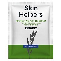 GLORIA Сыворотка-протектор пептидная для ускоренного восстановления и увлажнения / Skin Helpers Botanix 3 мл, фото 1