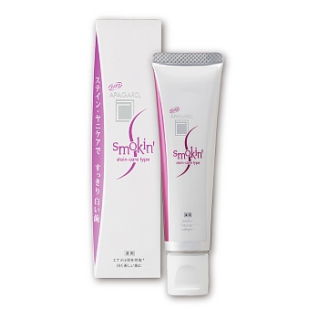 APAGARD Паста зубная / Apagard Smokin 50 гр, фото 2