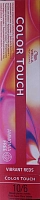 WELLA PROFESSIONALS 10/6 краска для волос, розовая карамель / Color Touch 60 мл, фото 3