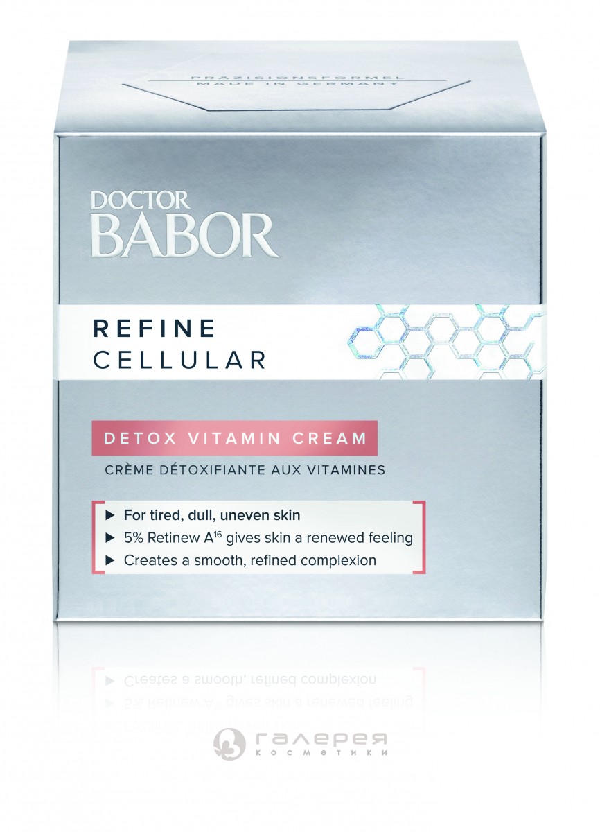 babor refine cellular detox vitamin cream