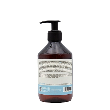 INSIGHT Шампунь против перхоти / CLARIFYING 400 мл, фото 4