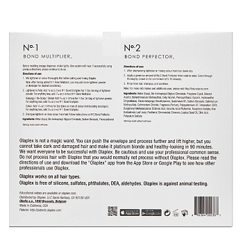 OLAPLEX Набор стилиста: восстановление и защита волос (концентрат-защита 525 мл + коктейль-фиксатор 2*525 мл) Salon Kit, фото 6