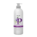 Мыло жидкое для рук / SOAP Purple Flower 500 мл