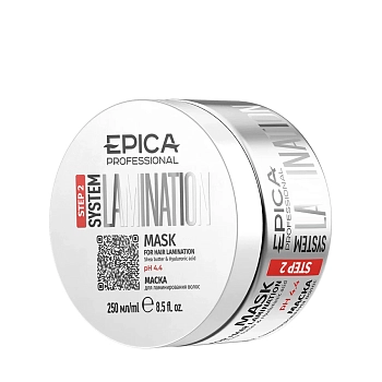 EPICA PROFESSIONAL Маска для ламинирования волос с маслом ши и гиалуроновой кислотой / LAMINATION SYSTEM 250 мл, фото 3