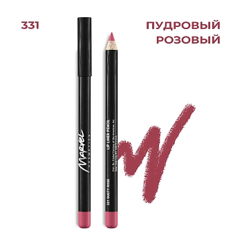 MARVEL COSMETICS Карандаш для губ 331 / Marvel dusty rose 4,18 гр, фото 4