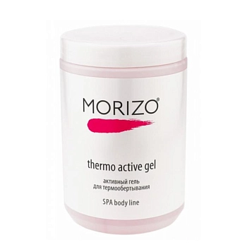 MORIZO Гель активный для термообертывания 1000 мл, фото 2