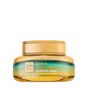 Крем питательный для лица с коллагеном и золотом / Gold Collagen Nourishing Cream 55 мл
