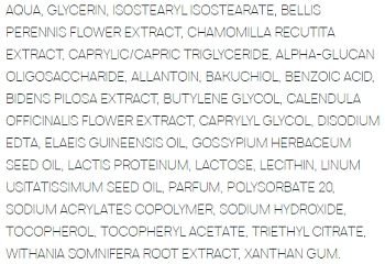 SESDERMA Сыворотка антивозрастная для лица / SAMAY Anti-aging serum 30 мл, фото 3