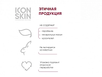 ICON SKIN Набор средств для антиэйдж ухода за всеми типами кожи № 4, 2 средства / Re Age Renewal, фото 6