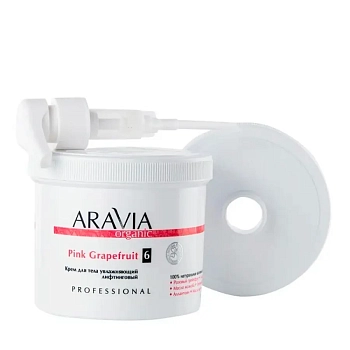 ARAVIA Professional Крем увлажняющий лифтинговый для тела / Organic Pink Grapefruit 550 мл, фото 6