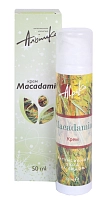 АЛЬПИКА Крем Macadamia 50 мл, фото 2