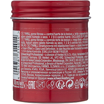 SCHWARZKOPF PROFESSIONAL Гель-коктейль Трилл / Thrill OSIS 100 мл, фото 2