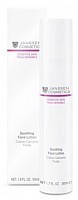 Эмульсия успокаивающая смягчающая / Soothing Face Lotion SENSITIVE SKIN 50 мл, JANSSEN