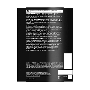 MATRIX Кондиционер с глицерином для увлажнения сухих волос / MOISTURE ME RICH 1000 мл, фото 5