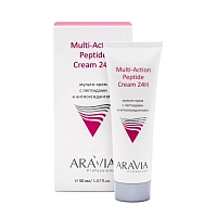 ARAVIA Крем мультиактивный для лица с пептидами и антиоксидантным комплексом / Multi-Action Peptide Cream 50 мл, фото 2