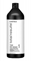 Шампунь для экстремального восстановления волос / ТР РЕ-БОНД 1000 мл, MATRIX