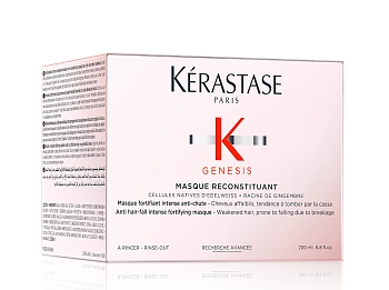 KERASTASE Маска укрепляющая для ослабленных и склонных к выпадению волос Реконституант / ДЖЕНЕЗИС 200 мл, фото 2