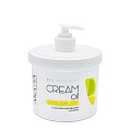 ARAVIA body  Крем с маслом макадамии и карите для рук / Cream Oil 550 мл