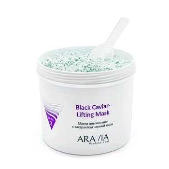 ARAVIA Professional Маска альгинатная с экстрактом черной икры / Black Caviar-Lifting 550 мл, фото 3