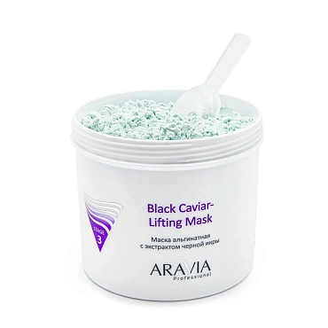 ARAVIA Маска альгинатная с экстрактом черной икры / Black Caviar-Lifting 550 мл