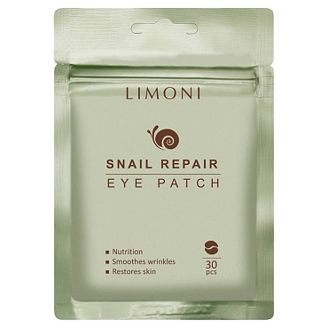 LIMONI Патчи для век восстанавливающие с экстрактом секреции улитки / Snail Repair Eye Patch 30 шт