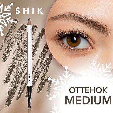 SHIK Карандаш пудровый для бровей / Brow powder pencil MEDIUM 15 гр