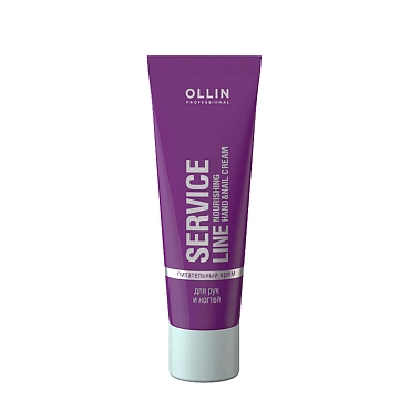 OLLIN PROFESSIONAL Крем питательный для рук и ногтей / Nourishing Hand & Nail Cream 100 мл