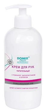 DOMIX Крем питательный с ромашкой, тысячелистником и коллоидным серебром для рук / DGP 500 мл