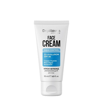 Крем-флюид увлажняющий для нормальной и комбинированной кожи лица / Depiltouch 50 мл