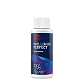 Окислитель 9% / Welloxon Perfect 60 мл