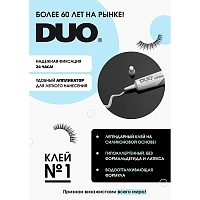 DUO Клей для ресниц прозрачный / Duo Lash Adhesive Clear 14г, фото 3