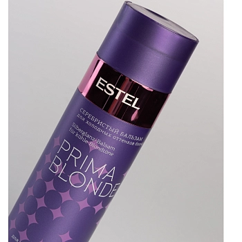 ESTEL PROFESSIONAL Бальзам оттеночный серебристый для холодных оттенков блонд / Prima Blonde 200 мл, фото 3