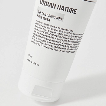 URBAN NATURE Маска для волос Мгновенное восстановление / INSTANT RECOVERY HAIR MASK 200 мл, фото 3