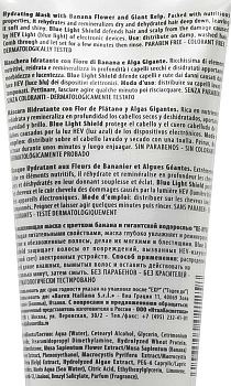 BAREX Маска увлажняющая с цветком банана и гигантской водорослью / JOC CARE RE-HYDRA 1000 мл, фото 2