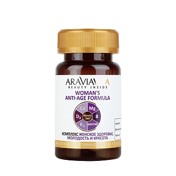 ARAVIA Professional БАД к пище Комплекс изофлавонов сои и витекса священного / WOMAN'S ANTI-AGE FORMULA 30 таблеток, фото 1