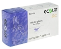 Перчатки нитриловые, фиолетовые, размер S / 4U EcoLat 100 шт