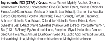 360 HAIR PROFESSIONAL Кондиционер ежедневный для волос / Conditioner Daily 300 мл, фото 2