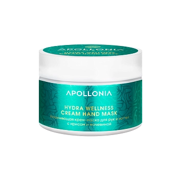 APOLLONIA Набор увлажняющий Таинство огня (маска-суфле для лица 150 мл + крем-маска для рук ногтей 75 мл + массажная свеча 100 мл) / HYDRA WELLNESS CANDLE SET, фото 2